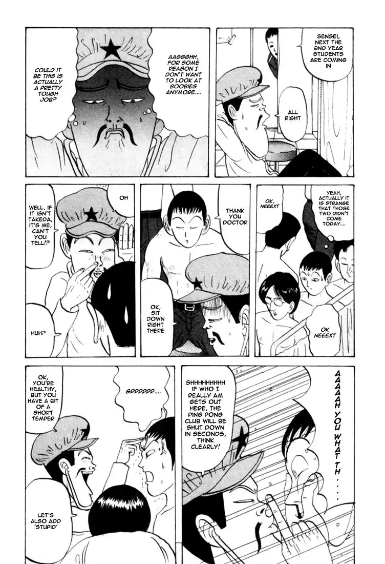 Ping Pong Club Chapter 28 17